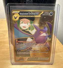 Team Rockets Crobat EX 242/182 Hyper Rare Gold Card Destined Rivals - Image 1