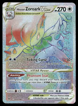 Pokemon Cards Hisuian Zoroark VSTAR 203/196 Lost Origin Rare Rainbow NM - Image 1