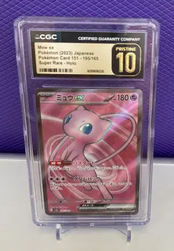 2023 JPN POKEMON CARD 151 #195/165 SUPER RARE HOLO MEW EX CGC 10 PRISTINE - Image 1