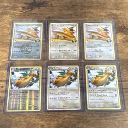 Pokemon Dragonite FB Dragonite Holo Lot 6 Cards ENG NM JPN LP - Image 1
