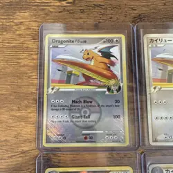 Pokemon Dragonite FB Dragonite Holo Lot 6 Cards ENG NM JPN LP - Image 2