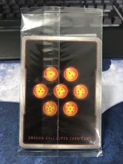 Dragon Ball Super Card Game- Championship 2019 Vault Power Up Promo Pack - Image 2