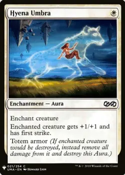 X 1 Hyena Umbra NM-M UMA 021 MTG Magic The Gathering - Image 1