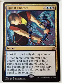 Spinal Embrace - Commander: Zendikar Rising - Magic the Gathering MTG Nice! - Image 1
