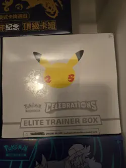 3 Pokemon Celebrations 25th Anniversary Elite Trainer Box ETB Factory Sealed - Image 2