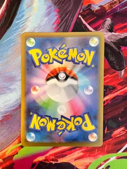 Surfer SAR 249/193 M2a MEGA Dream ex High Class Pack Japanese Pokemon US SHIP - Image 2