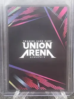 Union Arena TCG Kaiju No 8 - Mina Ashiro - UE12BT/KJ8-1-005 SR* Alt Art Foil - Image 2