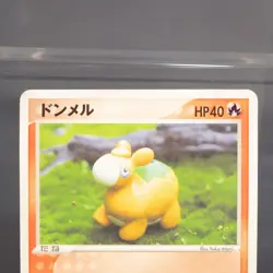 [MP] Numel 001/019 Yuka Morii Pokemon Card Japanese - Image 2