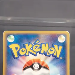 [MP] Numel 001/019 Yuka Morii Pokemon Card Japanese - Image 5