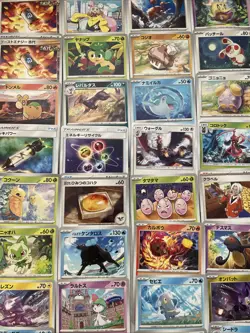 POKEMON Japanese 100+ Cards Card Bulk joblot Job Lot Bundle Collection - Image 4