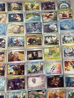 POKEMON Japanese 100+ Cards Card Bulk joblot Job Lot Bundle Collection - Image 5