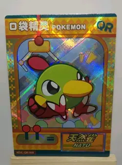 NATU KDJL-QR-008 Eif Baby Chinese Pokemon Card - Image 1