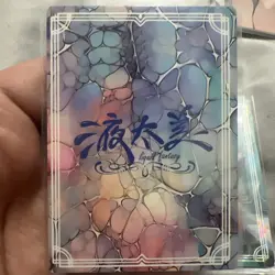 🌊 Liquid Fantasy Card Goddess Story Anime Waifu SM SM-08 - Image 2