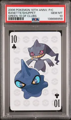 2006 POKEMON CENTER 10TH ANV PLAYING CARDS GREEN DECK BANETTE/SHUPPET PSA 10 - Image 1