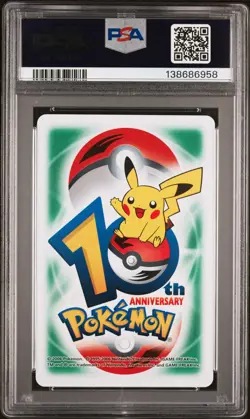 2006 POKEMON CENTER 10TH ANV PLAYING CARDS GREEN DECK BANETTE/SHUPPET PSA 10 - Image 2