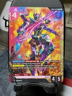 🔥🔥🔥 GFreD LR GD03-035 Steel Requiem Gundam TCG English NM Card Game 🔥🔥🔥 - Image 1