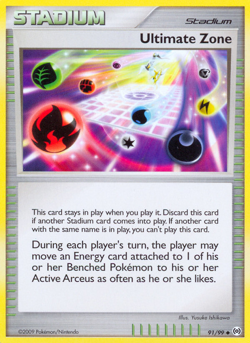Ultimate Zone 91/99 Arceus Uncommon NM 2009 Reverse Holo - Image 2