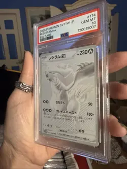 PSA 10-Reshiram ex BWR 174/086 White Flare sv11W Pokemon TCG (JPN) MINT - Image 5