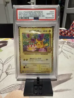 Pokemon Birthday Pikachu 007/025 25th Anniversary Japanese PSA 10 GEM MINT - Image 1