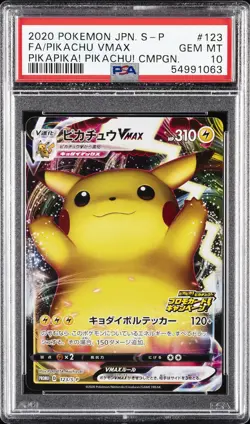 2020 POKEMON JPN S PROMO #123 FULL ART/PIKACHU VMAX PSA 10 - Image 1