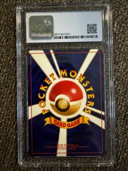 Gyarados Holo 1996 Pokemon Japanese Base Set 130 CGC 9 - Image 2
