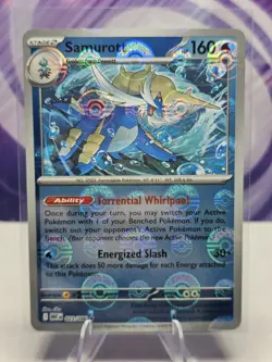 Samurott (Poke Ball Pattern) Holo SV: White Flare #023/086 Pokemon TCG NM - Image 1