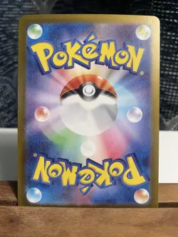 2024 Near Mint Pokemon Phione AR 071/066 Crimson Haze SV5a Japanese - Image 2