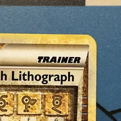 Trainer Alph Lithograph Unknown Tcg 2010 Heartgold Soul Silver - Image 4