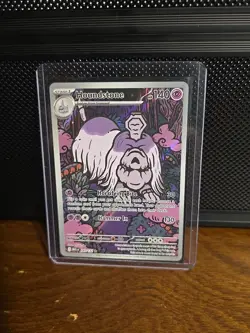 2025 Pokemon Houndstone 145/132 Me01: Mega Evolution Illustration Rare - Image 1