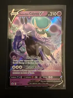 Pokemon shadow rider calyrex V 74/198 Chilling Reign Pack Fresh - Image 1