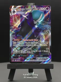 Shadow Rider Calyrex VMAX 075/198 | Chilling Reign | Pokemon NM - Image 1