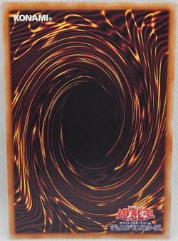 Yu Gi Oh Japanese Blue-Eyes White Dragon 25th Secret Rare Ultimate Kaiba Set - Image 2