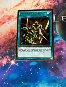 My Body as a Shield PGL2-EN074 Premium Gold 2 1st Edition LP/NM - Image 1