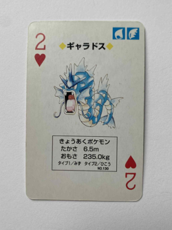 Gyarados 2 of Hearts Pokemon Poker No. 130 Charizard Red Deck Playing Card 1996 - Image 1
