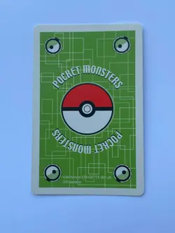 Latios Ace Of Hearts Pokemon Pocket Monster Playing Card Nintendo Japanese - Image 2