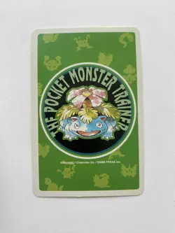 Parasect 3 of Diamonds Pokemon Poker 047 Venusaur Green Deck Playing Card 1996 - Image 2
