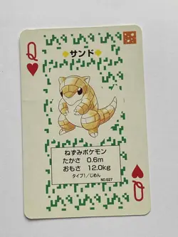 Sandshrew Queen of Hearts Pokemon Poker Venusaur Green Deck Playing Card 1996 - Image 1