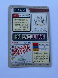 Snorlax No. 143 Carddass Pokemon Card Pocket Monsters Japanese - Image 3