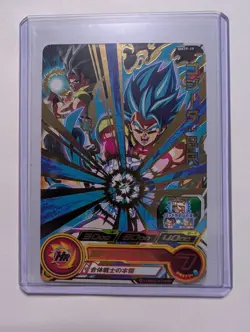 Super Dragon Ball Heroes BMTP-19 Gogeta : BR Promo Gold Stamp Card SDBH NM - Image 1