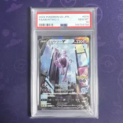 PSA 10 Mewtwo V SR SA 074/071 S10b Pokemon GO - Pokemon Card Japanese 2022 - Image 1