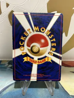 Ampharos No. 181 Neo Genesis Holo Rare Japanese Pokemon Card 2000 MP - Image 2