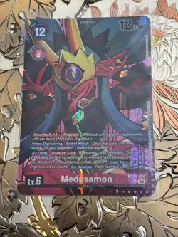 Digimon Card Game Liberator Debugger Set PB-22 Medusamon Alt Art BT21-029 SR - Image 1