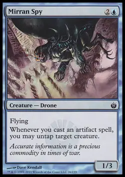 MTG MIRRAN SPY FOIL - SPIA MIRRAN - MBS - MAGIC - Image 1