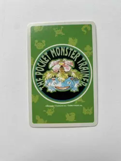 Kadabra 8 of Spades Pokemon Poker No. 064 Venusaur Green Deck Playing Card 1996 - Image 2