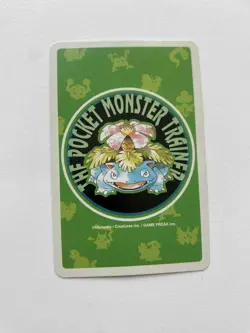 Dewgong 6 of Diamonds Pokemon Poker 087 Venusaur Green Deck Playing Card 1996 - Image 2