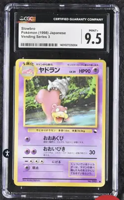 1998 Pokemon Japanese Vending Series III 3 Slowbro No. 080 CGC 9.5 - Image 1