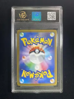 2025 Pokemon TCG JPN Mega Brave M1L 079/063 SR Mega Absol RPA 10+ perfect ER08 - Image 2