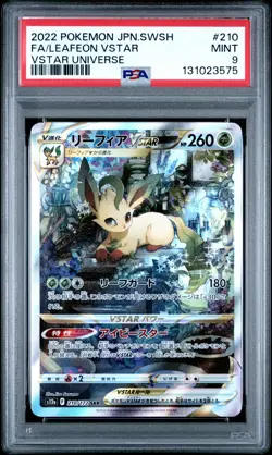 2022 POKEMON JPN SWORD & SHIELD VSTAR UNIVERSE #210 FULL ART/LEAFEON VSTAR PSA 9 - Image 1