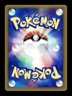 [LP] Brock’s Mudkip Japanese Shogakukan Promo 038/ADV-P Pokemon G - Image 2
