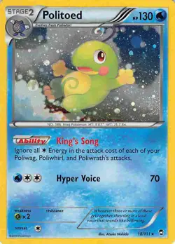 Politoed 18/111 Rare Furious Fists Pokemon MP - Image 1